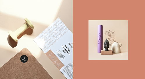 Sayoga 以平面设计塑造现代瑜伽品牌形象