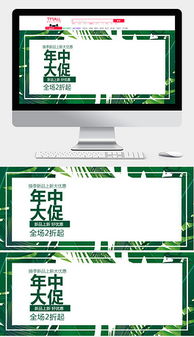 探索平面设计的艺术 从创意灵感到精品素材的全面指南